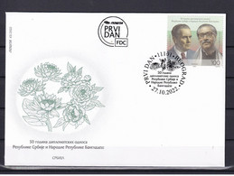 Delcampe - SERBIA 2022,  50 YEARS OF DIPLOMATIONS WITH  BANGLADESH,YUGOSLAVIA ,TITO,SHEIKH MUJIBUR,FDC - Servië