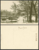 Delcampe - China Old Postcard Tarien North Park, Fountain, Gazebo, Dairen Dalian 大連 北公園 - China