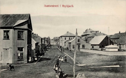 Delcampe - REYKJAVIK (Island) - Austurstraeti I - Island