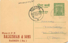 Delcampe - Inde India Cover Card - Lettres & Documents