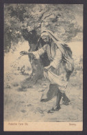 Delcampe - Vintage Postcard, Judaica, Palestine Farm Life, Sowing - Bauernhöfe