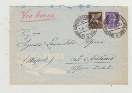 Delcampe - BUSTA CON LETTERA - PER VIA AEREA - ANNULLO UFFICIO CONCENTRAMENTO 201 DEL 14 AGOSTO 1941 VERSO S'ANTIMO WW2 - Marcofilie (Luchtvaart)