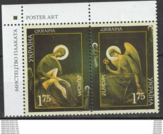 Delcampe - Europa - L'Art De L'affiche - UKRAINE - 2003 -  Y&T 504/505 - Neuf / MNH - - 2003