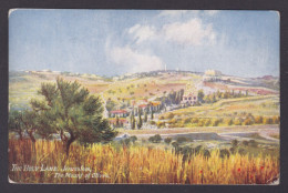 Delcampe - ISRAEL, Vintage Postcard, Jerusalem, The Mount Of Olives - Israel