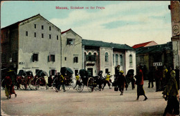 Delcampe - Makau (China) II (Eckknick) - China