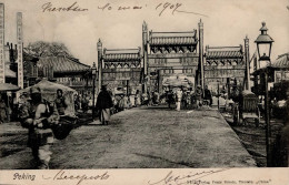 Delcampe - China Peking I-II - China