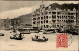 Delcampe - Hongkong (China) I-II - China