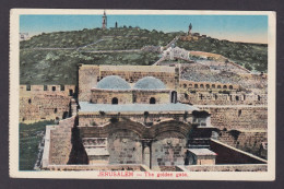 Delcampe - ISRAEL, Vintage Postcard, Jerusalem, The Golden Gate - Israel