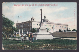 Delcampe - ISRAEL, Vintage Postcard, Haifa, Stella Maris Monastery - Israel