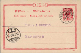 Delcampe - Kolonien Deutsch-Südwestafrika GSK Keetmanshoop 1899 Colonies - Other & Unclassified