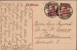 Delcampe - Deutsche Abstimmungsgebiete Marienwerder Westpreußen Vorläufer GSK Mit ZuFr  1920 - Other & Unclassified