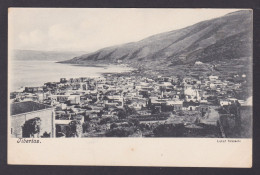 Delcampe - ISRAEL, Vintage Postcard, Tiberias, General View - Israel