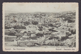 Delcampe - ISRAEL, Vintage Postcard, Nazareth, General View - Israel