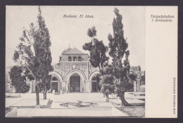 Delcampe - ISRAEL, Vintage Postcard, Jerusalem, Al-Aqsa Mosque - Israel