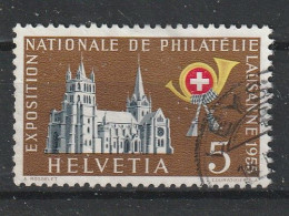 Delcampe - SUISSE - N° 558 Oblitéré - Série De Propagande. - Gebraucht
