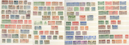 Delcampe - Großbritannien Sammlung Im Dicken Album Ab Der Klassik, Meist Gestempelte Ausgaben In Unterschiedlicher Erhaltung, Im An - Europe (Other)