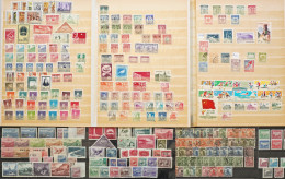 Delcampe - China Lot Auf Steckkarten Und Albumseiten Von Alt Bis Neu In Unterschiedlicher Erhaltung - Sonstige - Asien