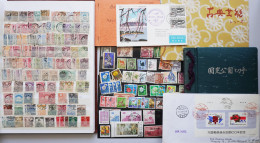 Delcampe - Japan - Sammlung In Einer Schachtel, Briefmarken Im Album Und Im Alten Auswahlheft - Sonstige - Asien