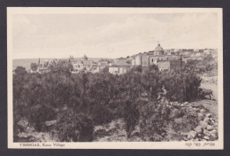 Delcampe - ISRAEL, Vintage Postcard, Tiberias, Kana Village - Israel