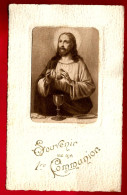 Delcampe - Image Pieuse Ed ? - Communion Marie-Louise Bésème Néchin 19-03-1914 & Confirmation ? Tourcoing 7-06-1918 - Devotieprenten