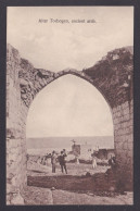 Delcampe - ISRAEL, Vintage Postcard, Tiberias, The Ancient Arch - Israel