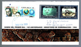 Delcampe - COSTA RICA - COQUILLAGES - MÉDUSE - POUR LA TUNISIE - Coquillages
