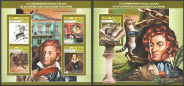 Delcampe - Dz0055 ! Imperf 2017 Chad Alexander Pushkin Art Paintings Cats #3141-4+Bl728 Mnh - Autres & Non Classés