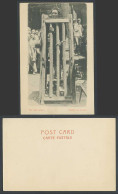Delcampe - China Old UB Postcard Chinese Criminal In Death Cage Torture Supplice De La Cage - China