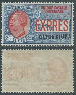 Delcampe - 1926 OLTRE GIUBA ESPRESSO 2,50 LIRE MNH ** - I28-3 - Oltre Giuba
