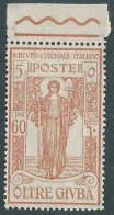 Delcampe - 1926 OLTRE GIUBA PRO ISTITUTO COLONIALE 60 CENT MNH ** - I44-4 - Oltre Giuba