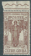 Delcampe - 1926 OLTRE GIUBA PRO ISTITUTO COLONIALE 5 CENT MNH ** - I44-4 - Oltre Giuba