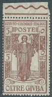 Delcampe - 1926 OLTRE GIUBA PRO ISTITUTO COLONIALE 5 CENT MNH ** - I44-4 - Oltre Giuba