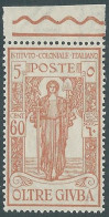 Delcampe - 1926 OLTRE GIUBA PRO ISTITUTO COLONIALE 60 CENT MNH ** - I44-4 - Oltre Giuba