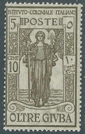 Delcampe - 1926 OLTRE GIUBA PRO ISTITUTO COLONIALE 10 CENT MNH ** - I44-2 - Oltre Giuba