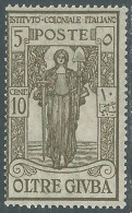 Delcampe - 1926 OLTRE GIUBA PRO ISTITUTO COLONIALE 10 CENT MNH ** - I44-3 - Oltre Giuba