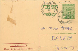 Delcampe - Inde India Cover Card - Lettres & Documents