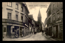 Delcampe - 57 - BITCHE - GRANDE RUE - CAFE CENTRAL CH. COULON - Bitche