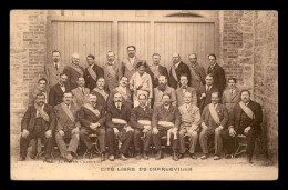 Delcampe - 08 - CHARLEVILLE - LES MEMBRES DE LA CITE LIBRE, 7 PLACE DUCALE - AU VERSO BILLET DE TOMBOLA POUR LA FETE DU 9 AOUT 1925 - Charleville