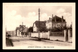 Delcampe - 08 - ATTIGNY - RUE JEAN JAURES - Attigny