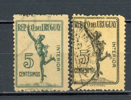 Delcampe - URUGUAY - POUR COLIS POSTAUX - N° Yvert 7+16 Obli. - Uruguay