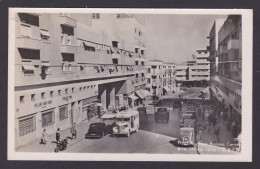 Delcampe - ISRAEL, Vintage Postcard, Haifa, New Business Centre - Israel