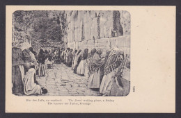 Delcampe - ISRAEL, Vintage Postcard, Jerusalem, The Jews Wailing Place, A Friday - Israel