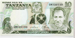 Delcampe - #2403 - Tanzanie 10 Shillings 1983-1986 - Tanzanie