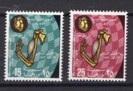 Delcampe - 7.4.1972; Mois Mondial Du Cœur; Mi-N° 387 - 388; Neuf ** - MNH; Lot 5187 - Libyen