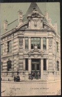 Delcampe - 840 M * TOURCOING * L'ACADEMIE DE MUSIQUE 1906 **!! TOTALAUSVERKAUF!! - Tourcoing
