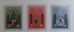 Delcampe - Stamps MNH Ethiopia  1980 Olympic Games - Moscow, USSR - Ethiopie
