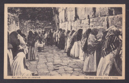 Delcampe - ISRAEL, Vintage Postcard, Jerusalem, The Jews Wailing Place A Friday - Israel