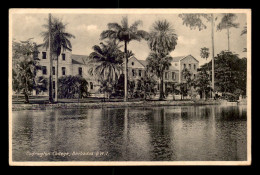 Delcampe - BARBADES - CODRINGTON COLLEGE - Barbados (Barbuda)