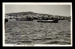 Delcampe - URUGUAY - MONTEVIDEO - BAHIA Y CERRE - Uruguay