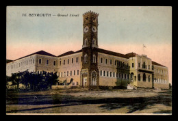 Delcampe - LIBAN - BEYROUTH - GRAND SERAIL - CARTE COLORISEE - Libanon